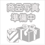 【未使用品】コイルマットレス/Sシングル 97×195/S105611