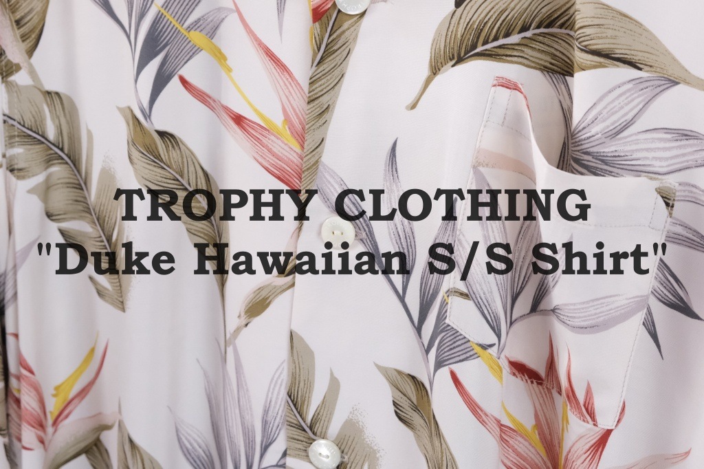 TROPHY CLOTHING Duke Hawaiian Shirt